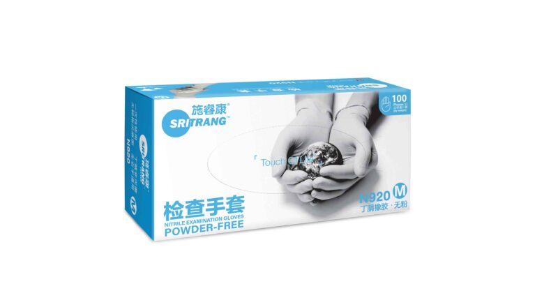 施睿康一次性丁腈手套加厚款N920蓝色